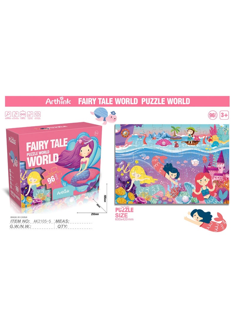 Cute Cartoon Children'S Jigsaw Puzzle Educational Toys, Children'S Gifts Birthday Sharing Souvenirs Gift Box Jigsaw Puzzle Educational Toys Kindergarten Gifts, Suitable For Children Over Three Years Old To Play (96 Pieces Of Mermaid World) - Image 2